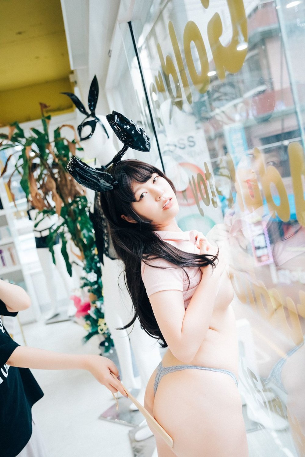 BBW Asian Girl at Adult Shop #d3eM97vb